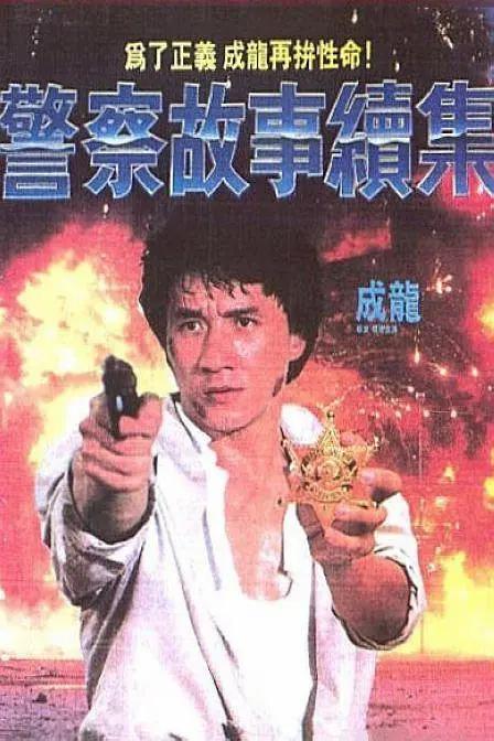 一级毛片成人免费看免费不卡