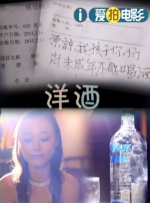成人亚洲欧美日韩在线观看