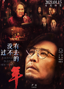 av hd101高清在线播放